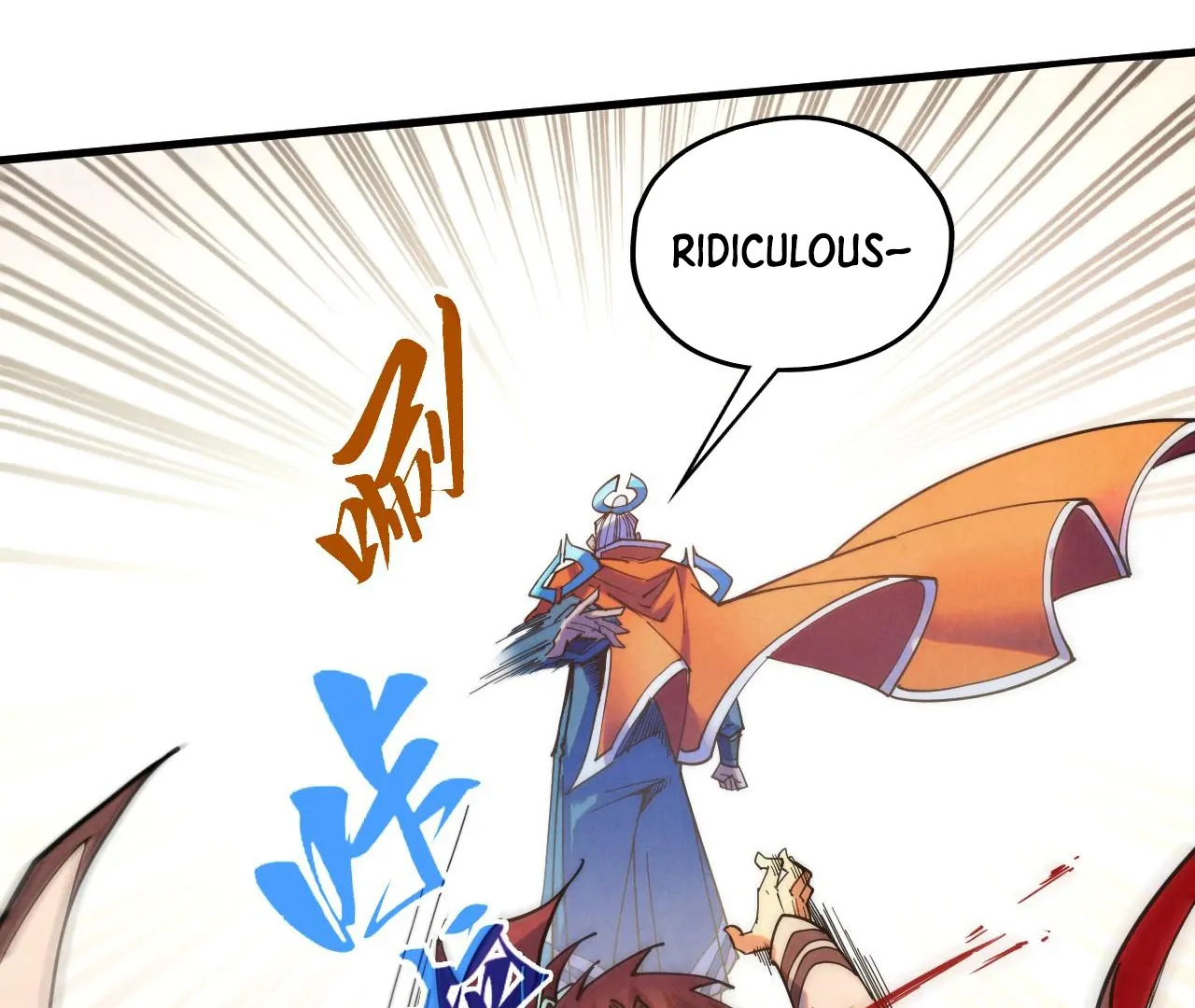 The Ultimate of All Ages Chapter 405 - page 28