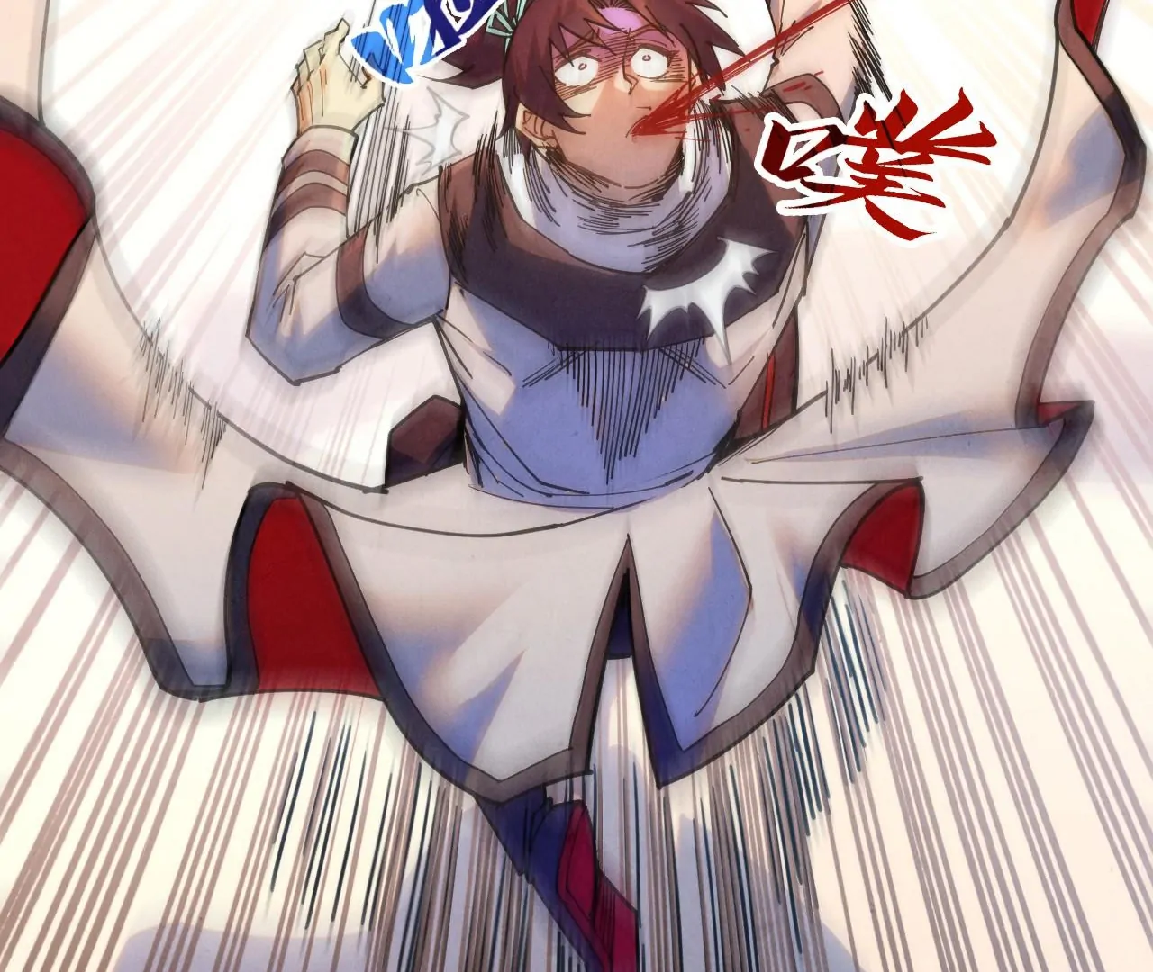 The Ultimate of All Ages Chapter 405 - page 29