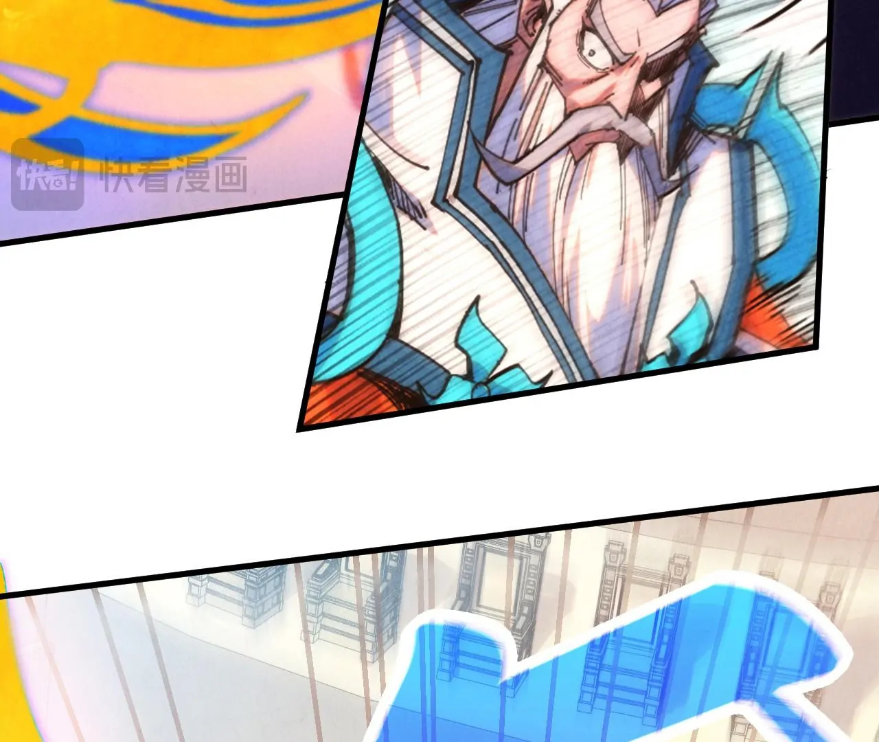 The Ultimate of All Ages Chapter 405 - page 41