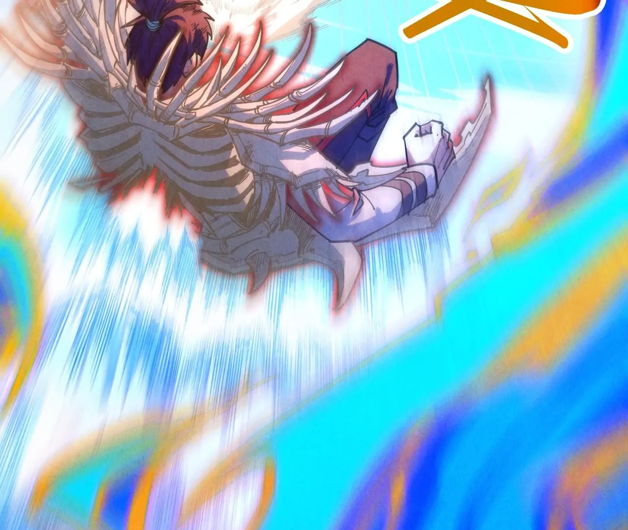 The Ultimate of All Ages Chapter 405 - page 44