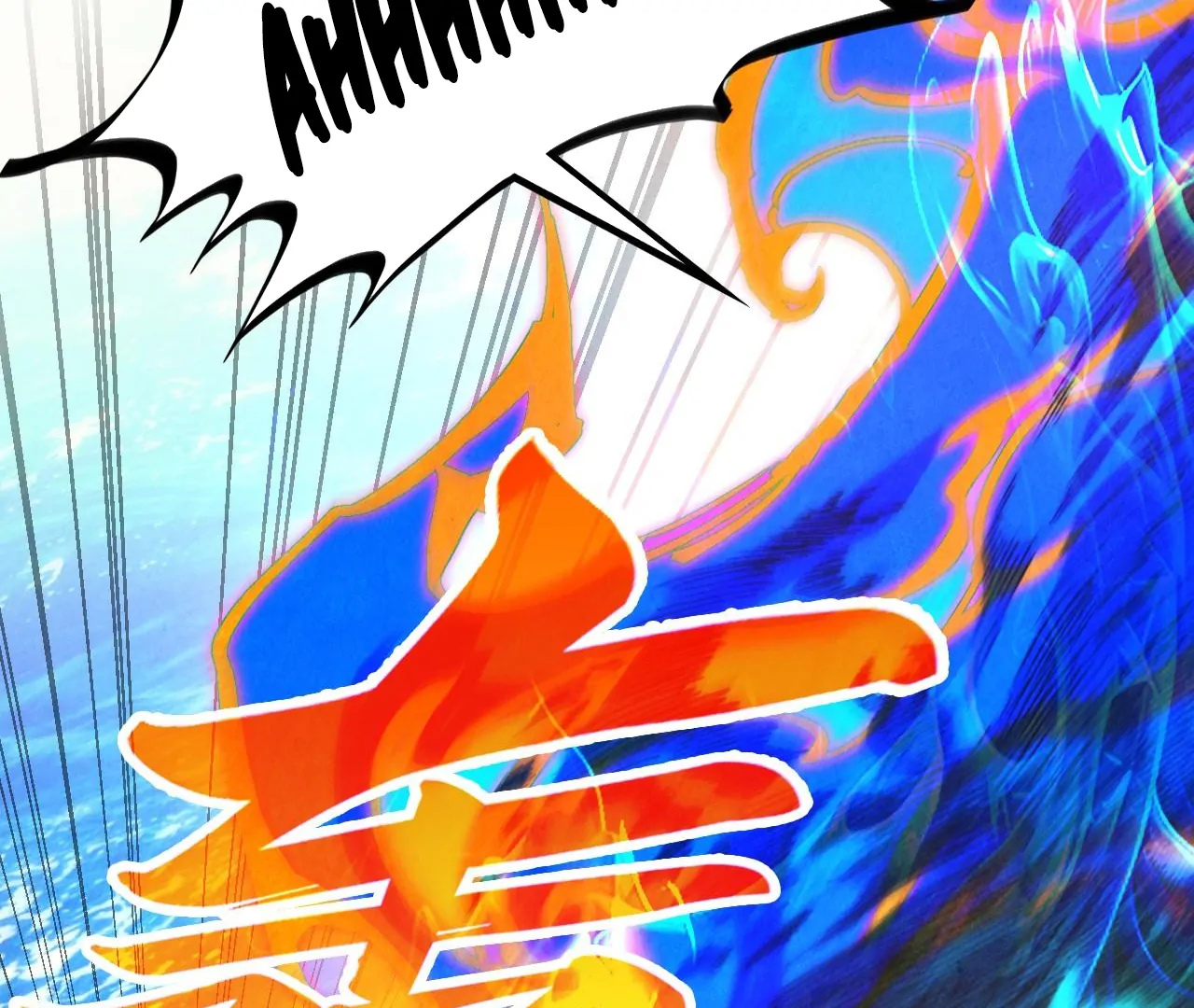 The Ultimate of All Ages Chapter 405 - page 46