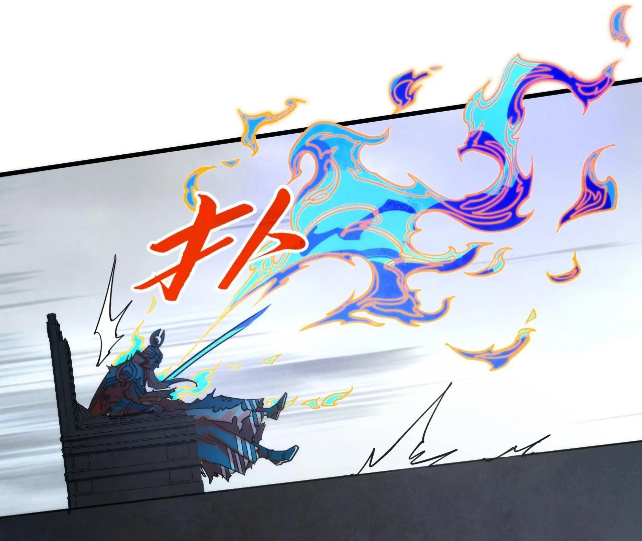 The Ultimate of All Ages Chapter 405 - page 49