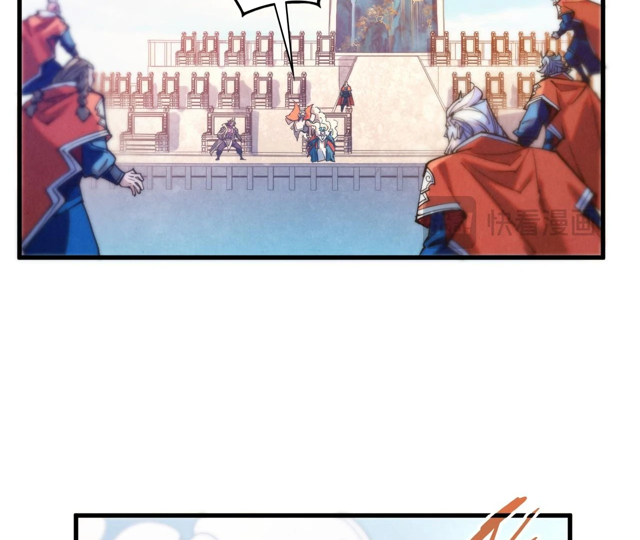 The Ultimate of All Ages Chapter 405 - page 59