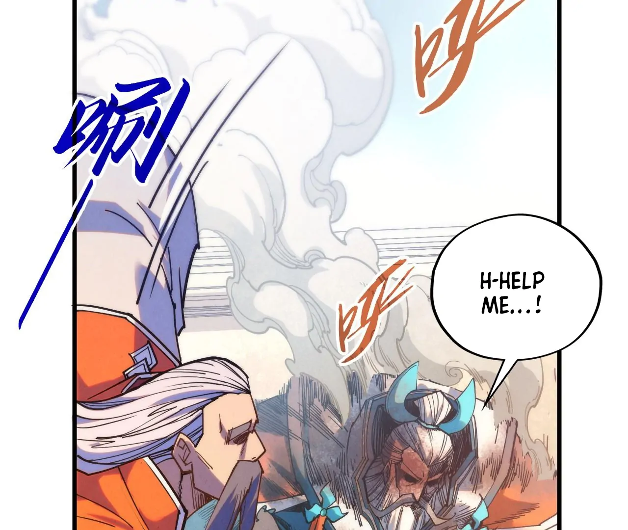 The Ultimate of All Ages Chapter 405 - page 60