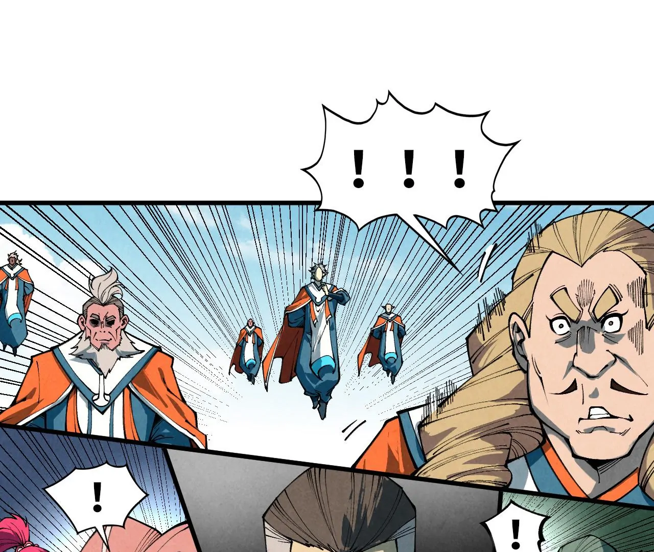 The Ultimate of All Ages Chapter 405 - page 67