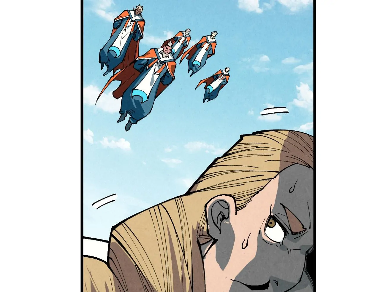 The Ultimate of All Ages Chapter 405 - page 74