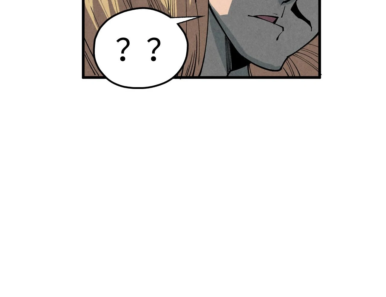 The Ultimate of All Ages Chapter 405 - page 75