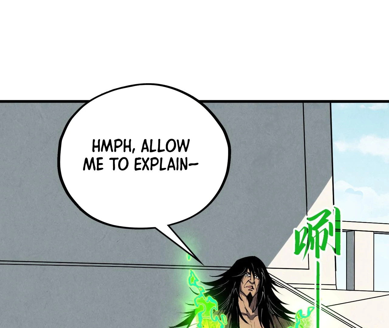 The Ultimate of All Ages Chapter 405 - page 79