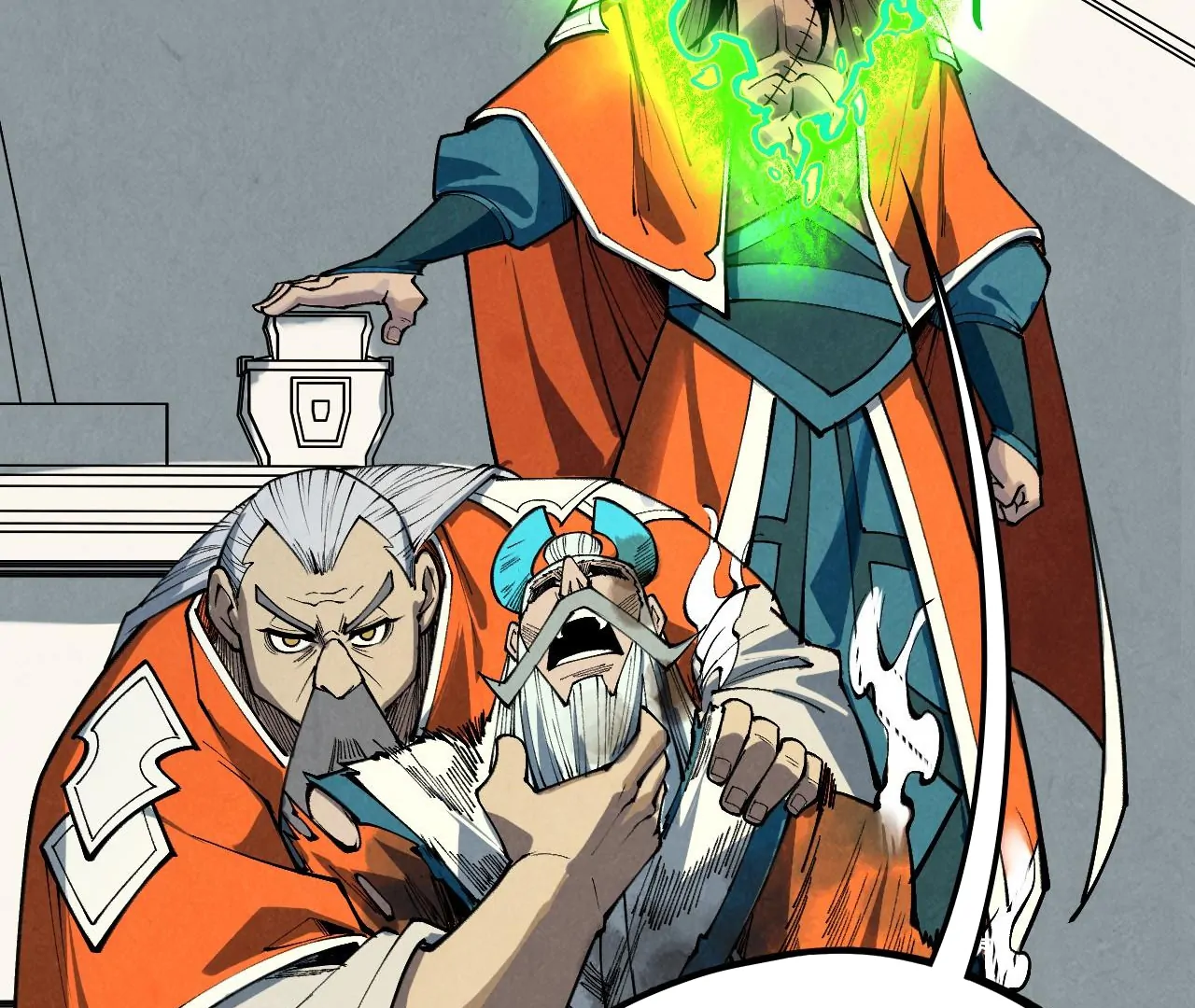 The Ultimate of All Ages Chapter 405 - page 80