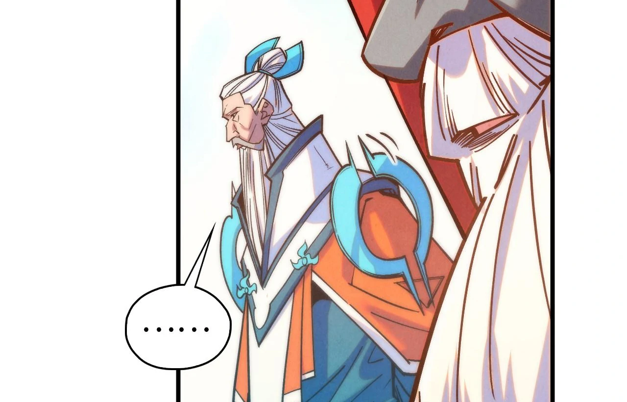 The Ultimate of All Ages Chapter 405 - page 8