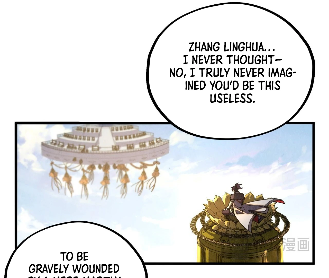 The Ultimate of All Ages Chapter 405 - page 90