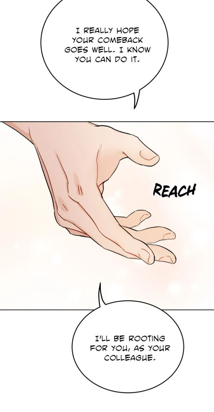 Family-Like XX Chapter 71 - page 14