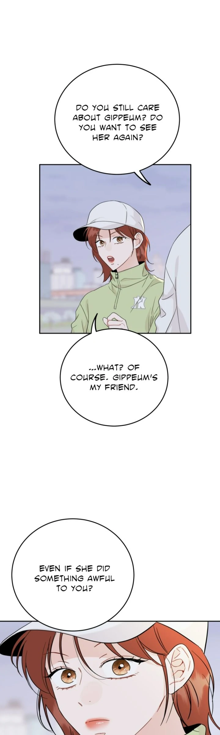 Family-Like XX Chapter 73 - page 15