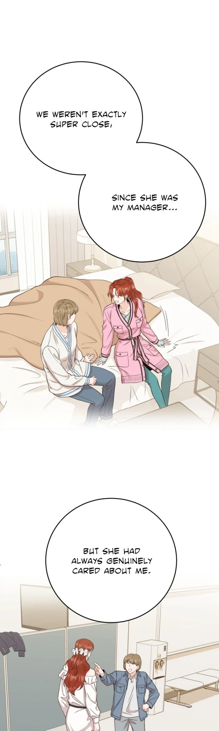 Family-Like XX Chapter 73 - page 17