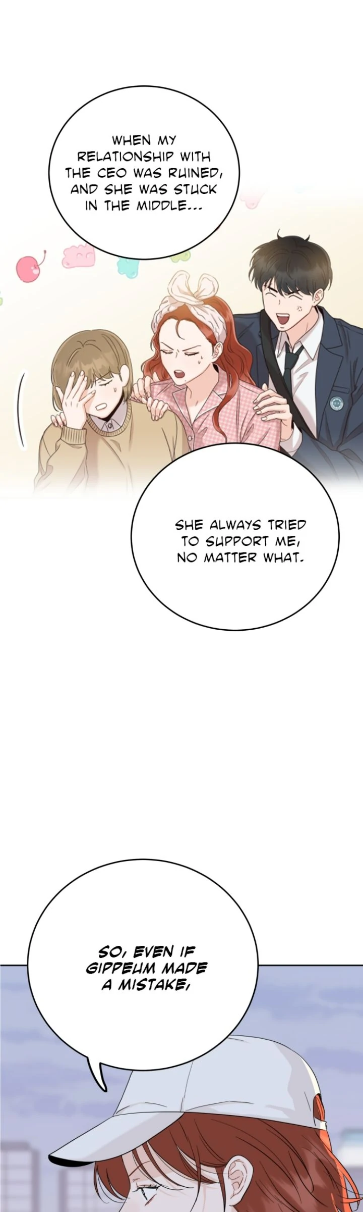 Family-Like XX Chapter 73 - page 20