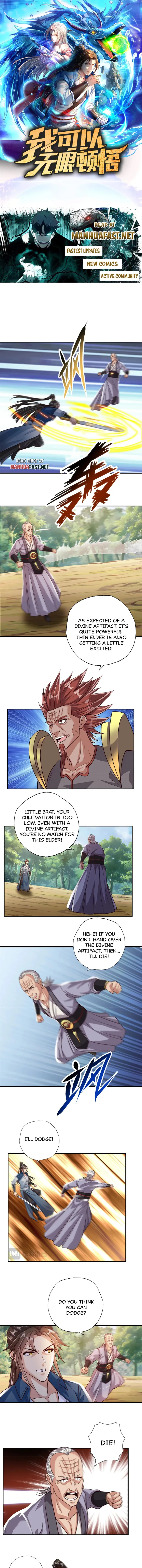 I Can Have Infinite Epipha Chapter 186 - page 1