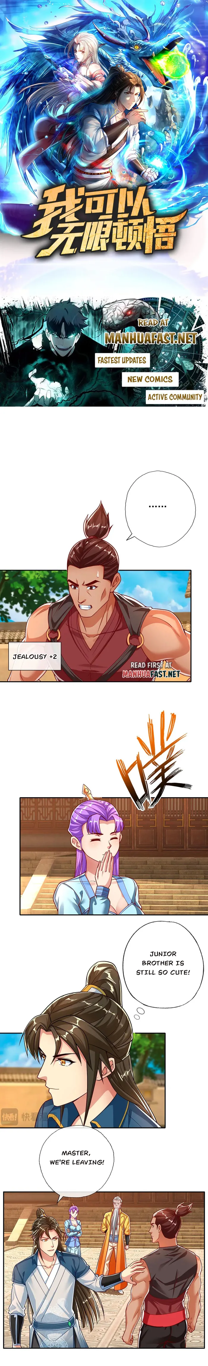 I Can Have Infinite Epipha Chapter 191 - page 1