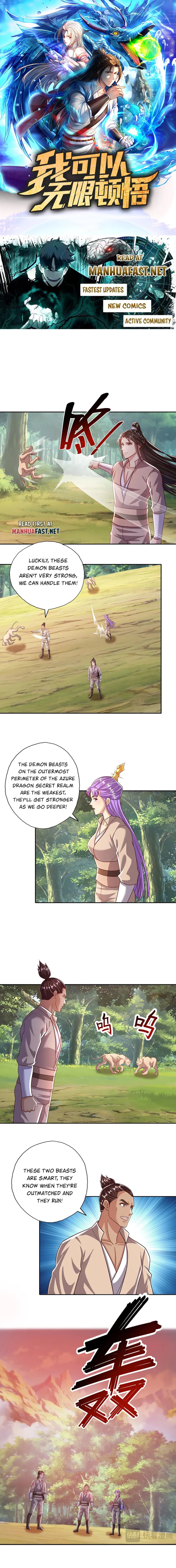 I Can Have Infinite Epipha Chapter 196 - page 1