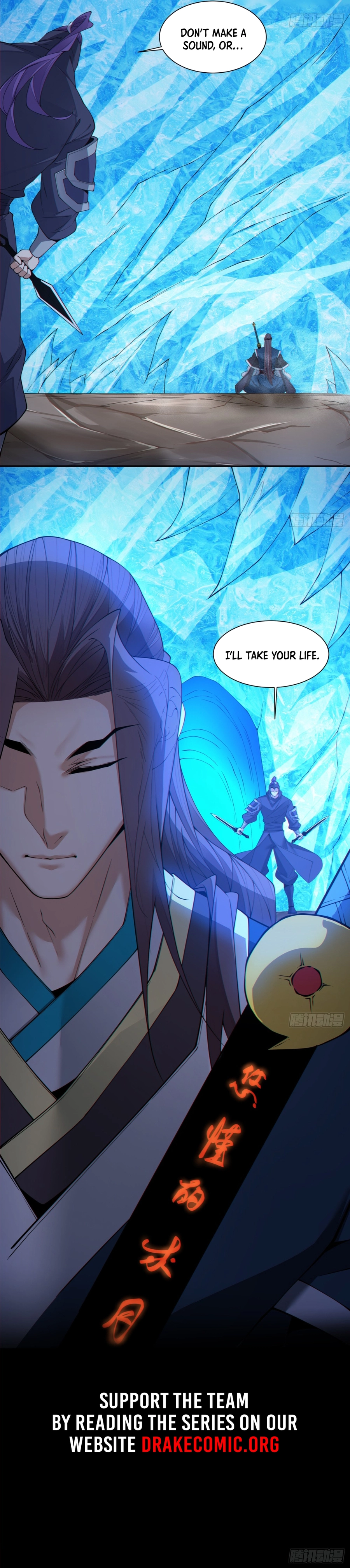 My Disciples Are All Big Villains Chapter 341 - page 11