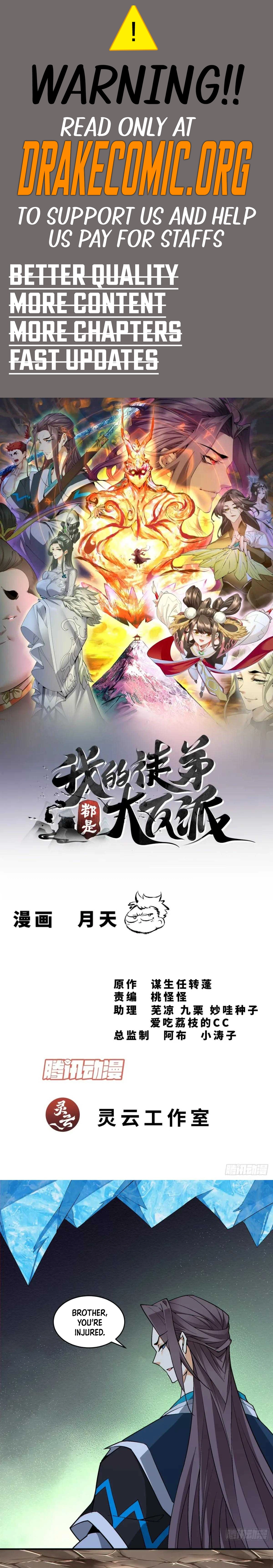 My Disciples Are All Big Villains Chapter 342 - page 1