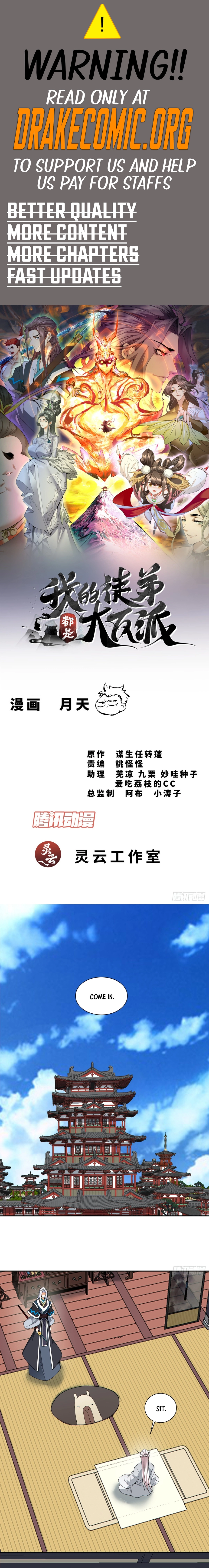 My Disciples Are All Big Villains Chapter 345 - page 1