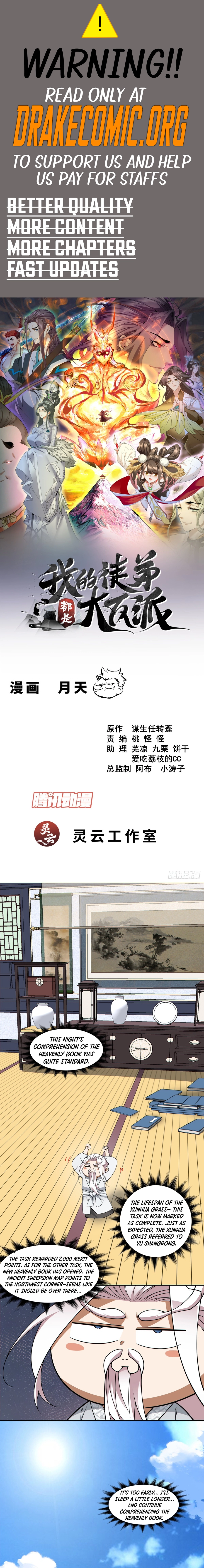 My Disciples Are All Big Villains Chapter 346 - page 1