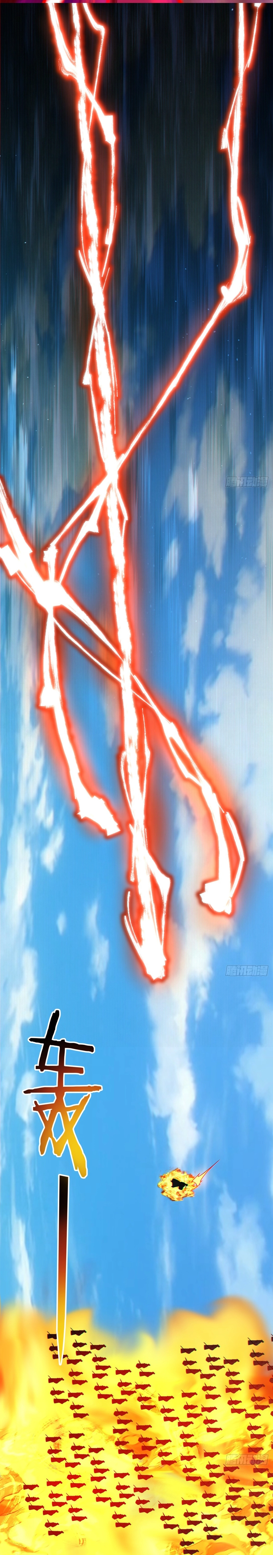 My Disciples Are All Big Villains Chapter 348 - page 7