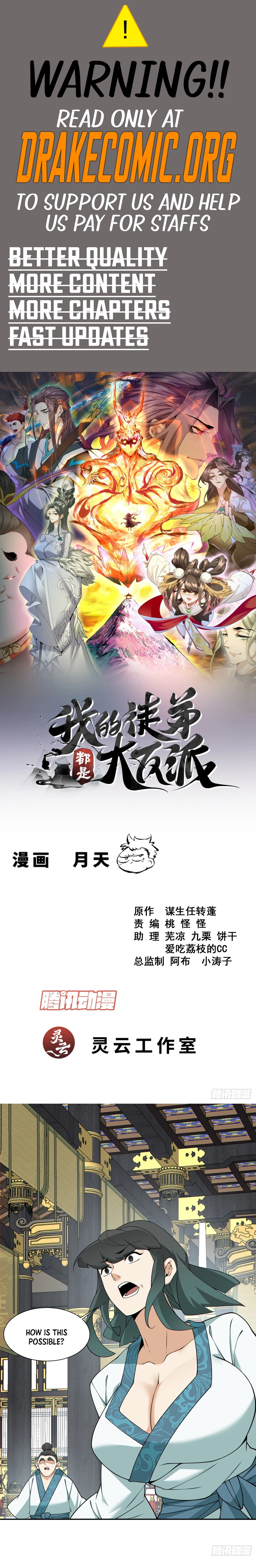 My Disciples Are All Big Villains Chapter 351 - page 1