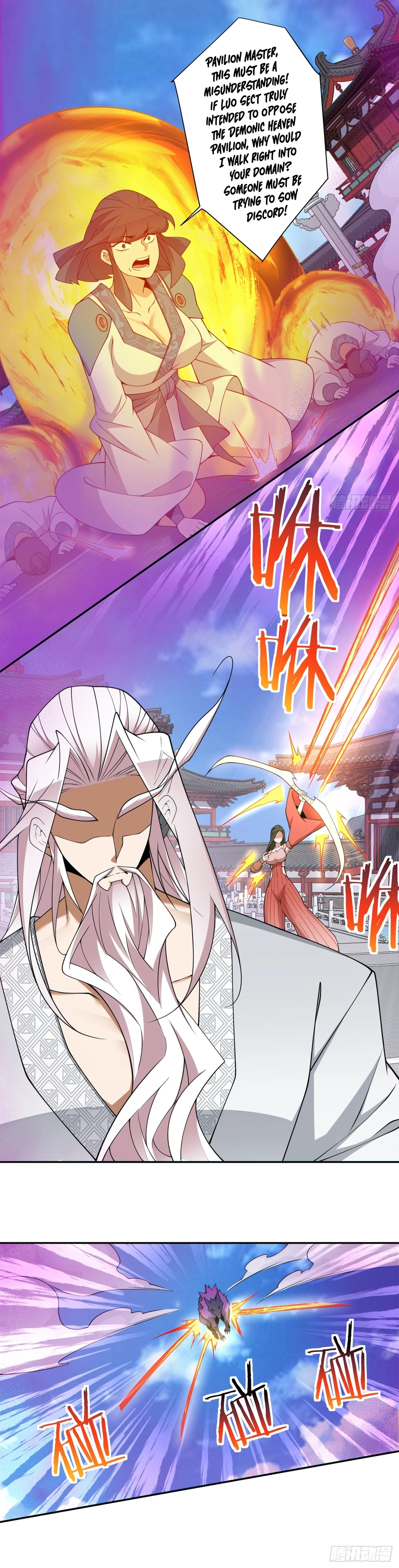 My Disciples Are All Big Villains Chapter 351 - page 6