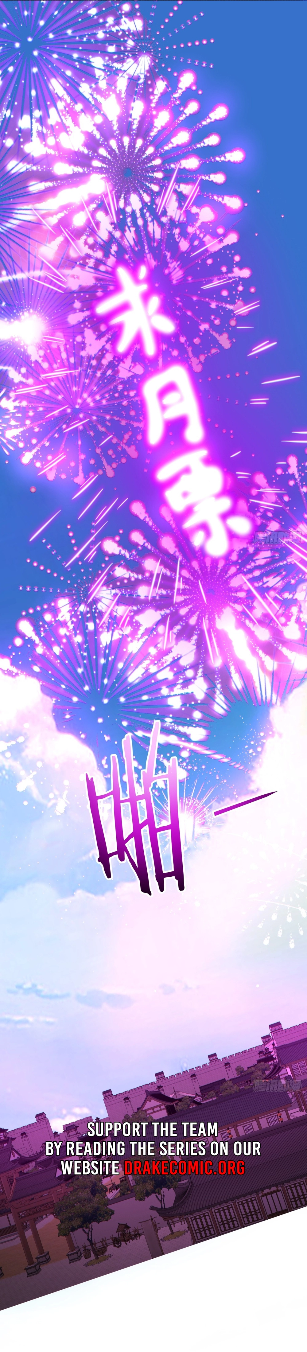 My Disciples Are All Big Villains Chapter 352 - page 15