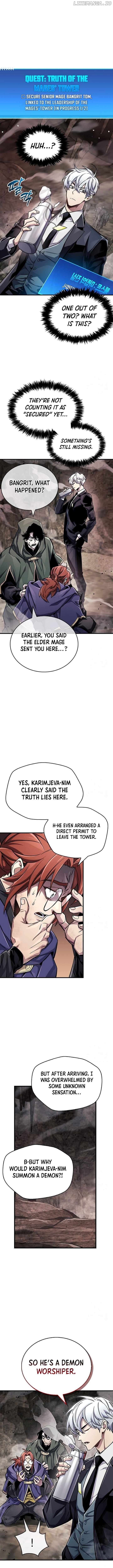 The Player Hides His Past Chapter 63 - page 6