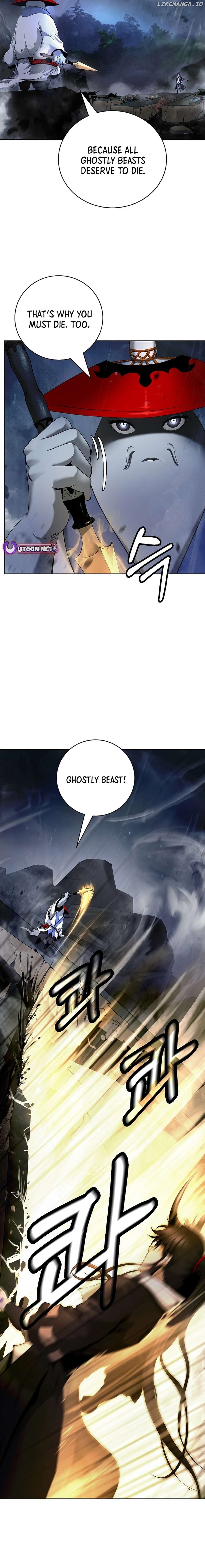 The Story of Thorny Spear Chapter 161 - page 2
