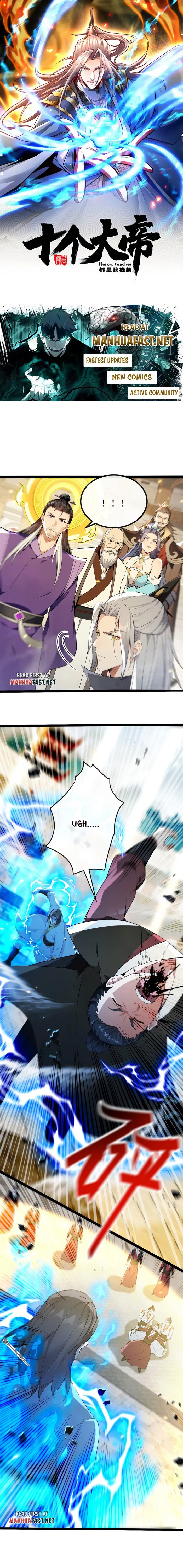 The Ten Great Emperors At The Beginning Are All My Apprentices Chapter 377 - page 1