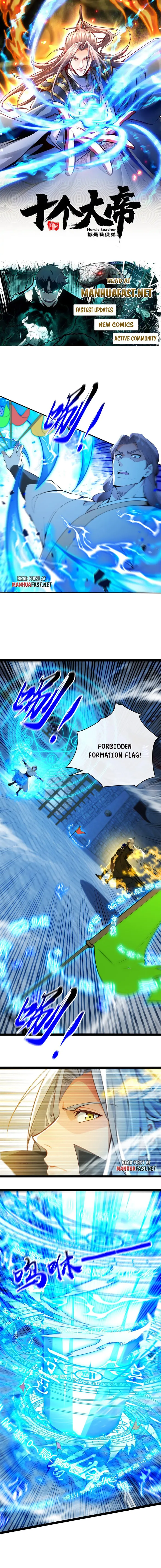 The Ten Great Emperors At The Beginning Are All My Apprentices Chapter 378 - page 1