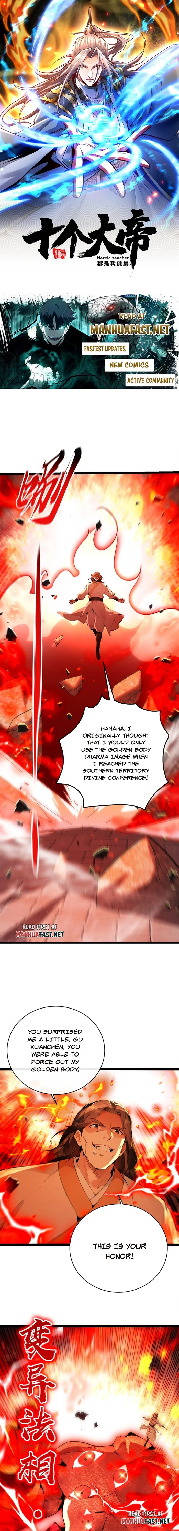 The Ten Great Emperors At The Beginning Are All My Apprentices Chapter 379 - page 1