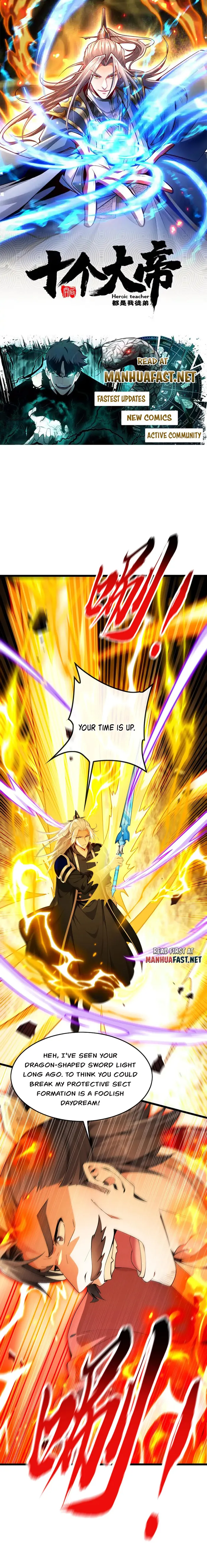 The Ten Great Emperors At The Beginning Are All My Apprentices Chapter 384 - page 1