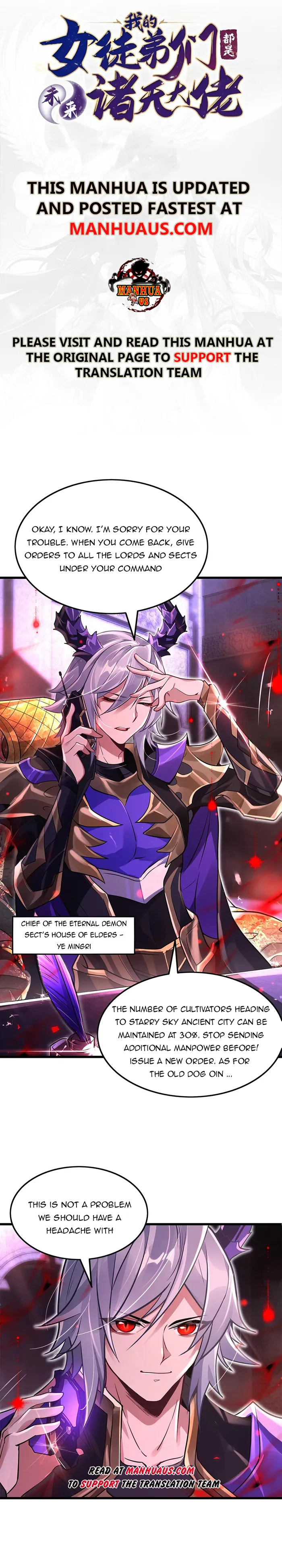 My Female Apprentices Are All Big Shots From the Future Chapter 328 - page 1