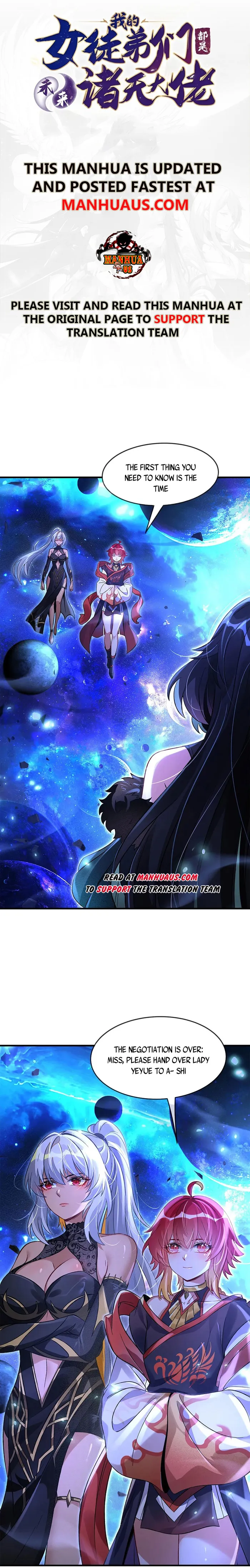 My Female Apprentices Are All Big Shots From the Future Chapter 330 - page 1