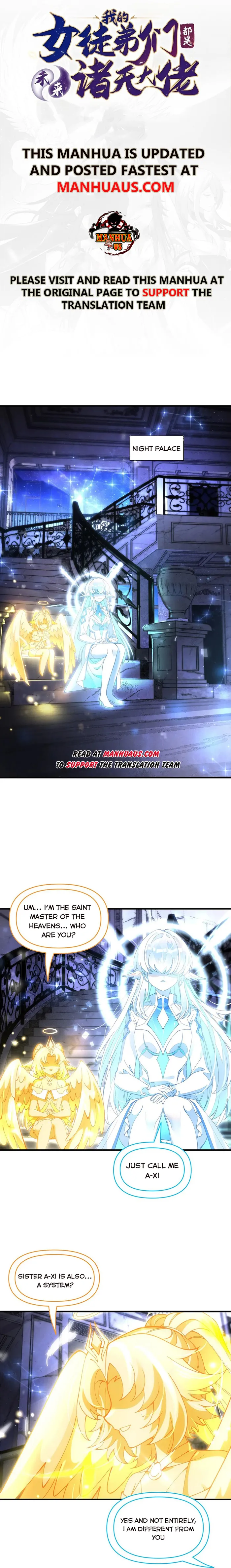 My Female Apprentices Are All Big Shots From the Future Chapter 331 - page 1