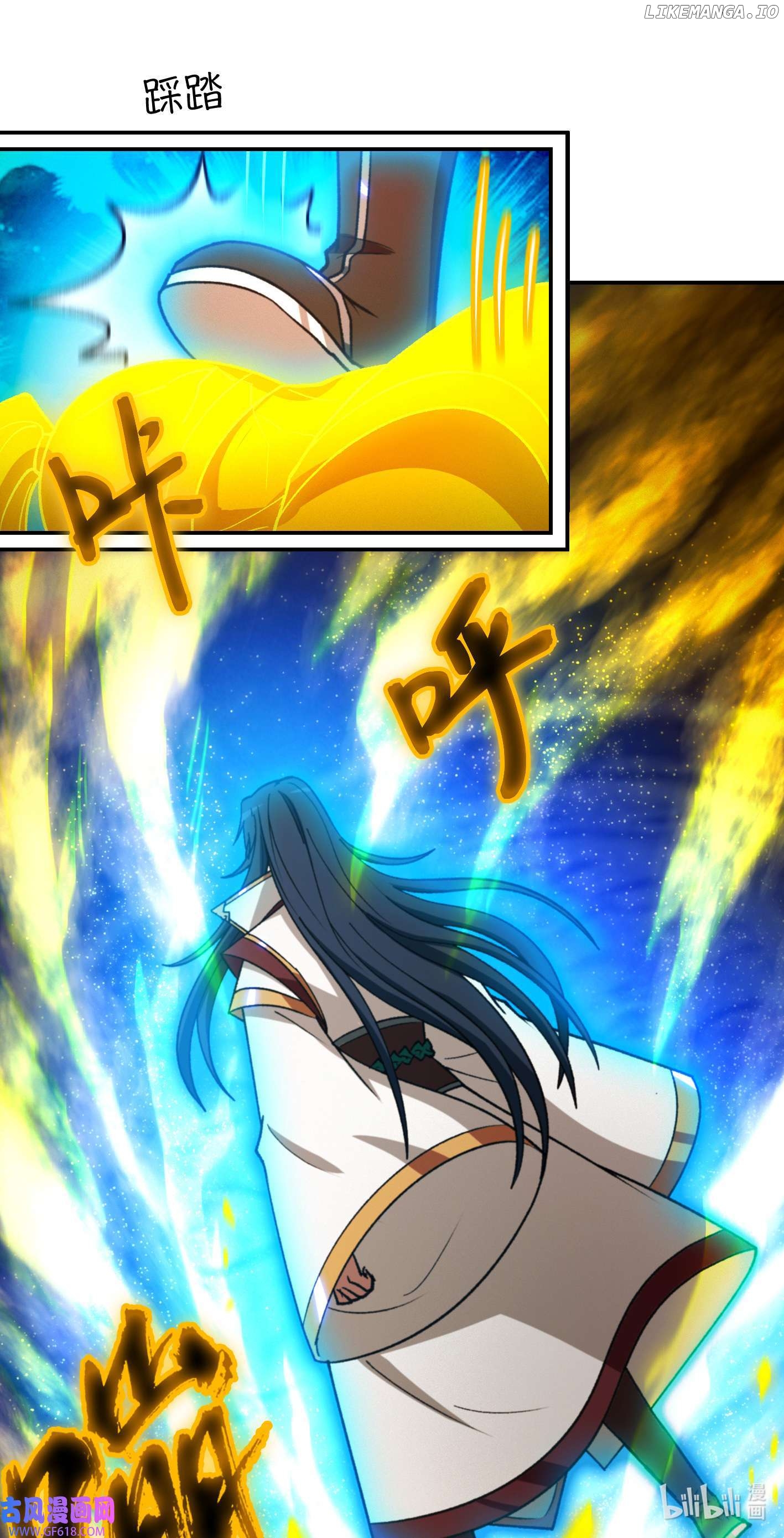 Everlasting God of Sword Chapter 233 - page 8