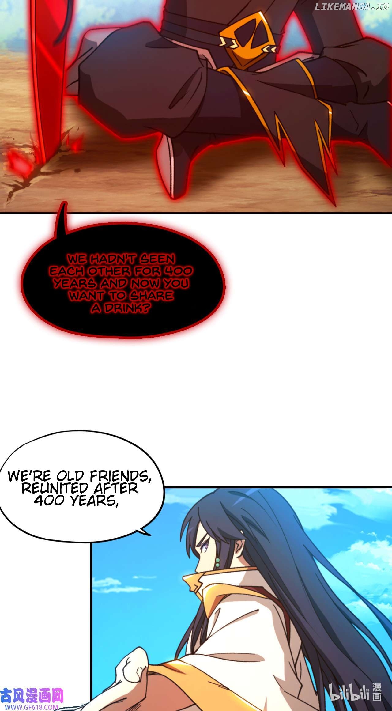 Everlasting God of Sword Chapter 242 - page 7