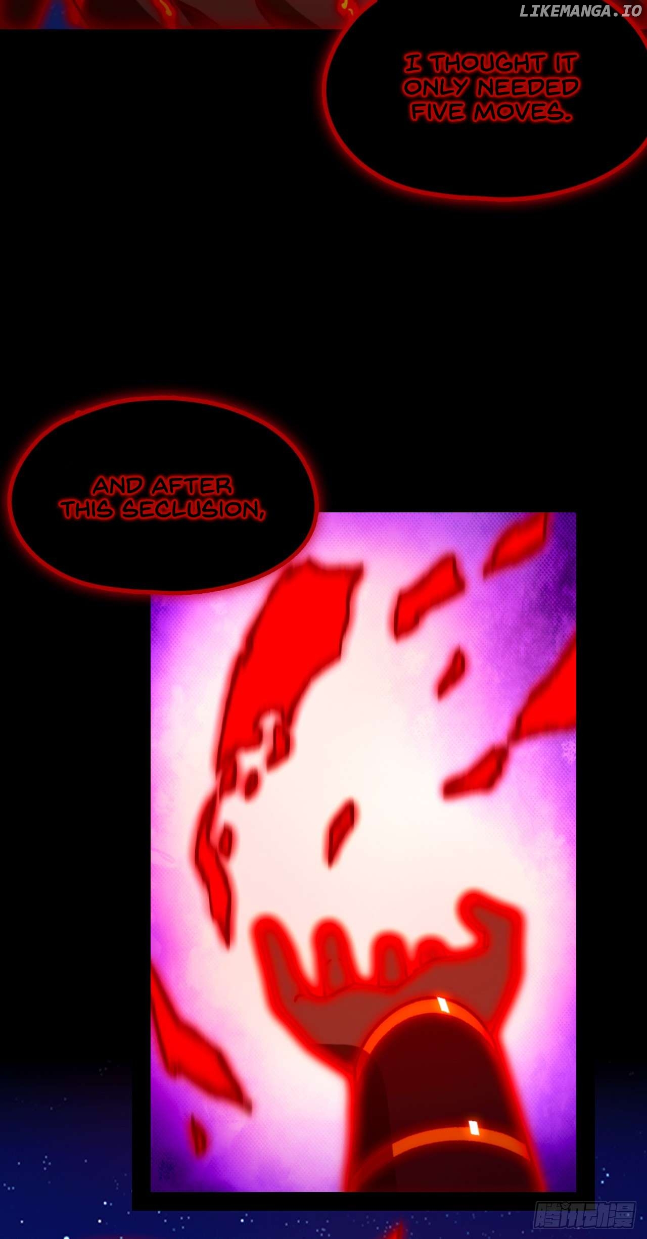 Everlasting God of Sword Chapter 245 - page 12