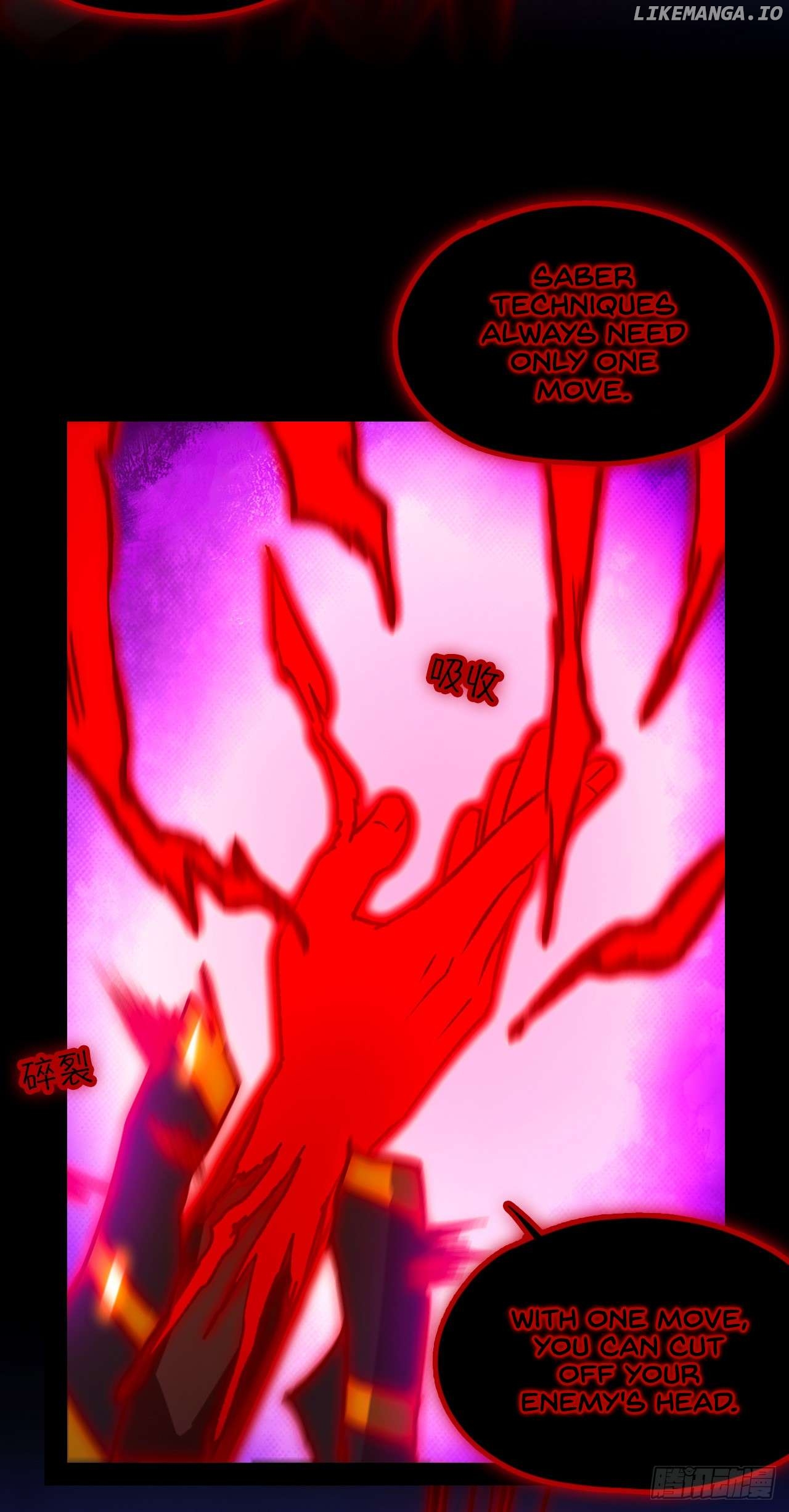 Everlasting God of Sword Chapter 245 - page 14