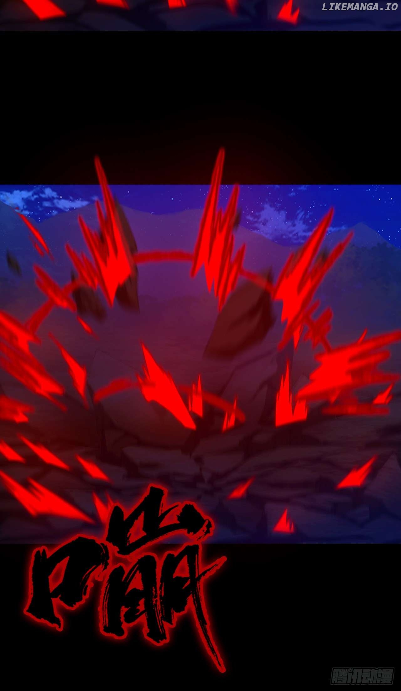Everlasting God of Sword Chapter 245 - page 19
