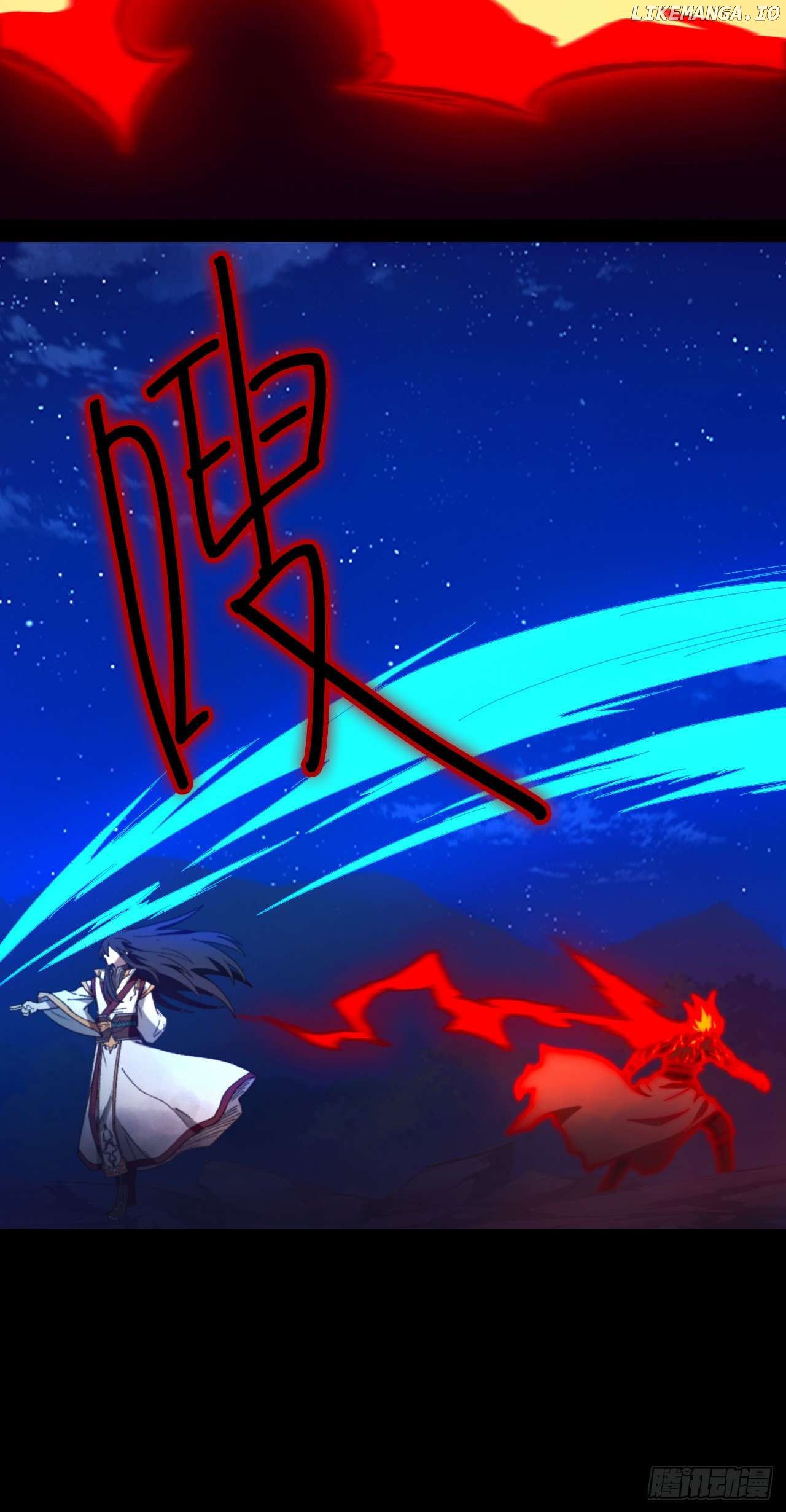 Everlasting God of Sword Chapter 245 - page 21