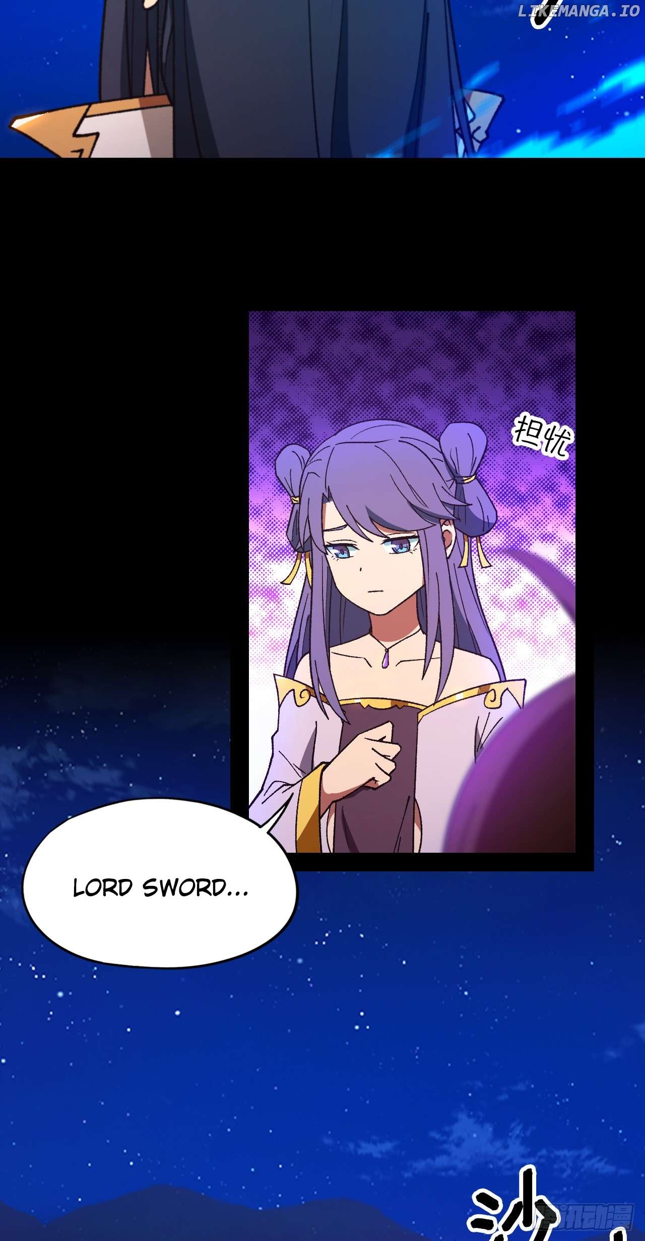 Everlasting God of Sword Chapter 245 - page 23