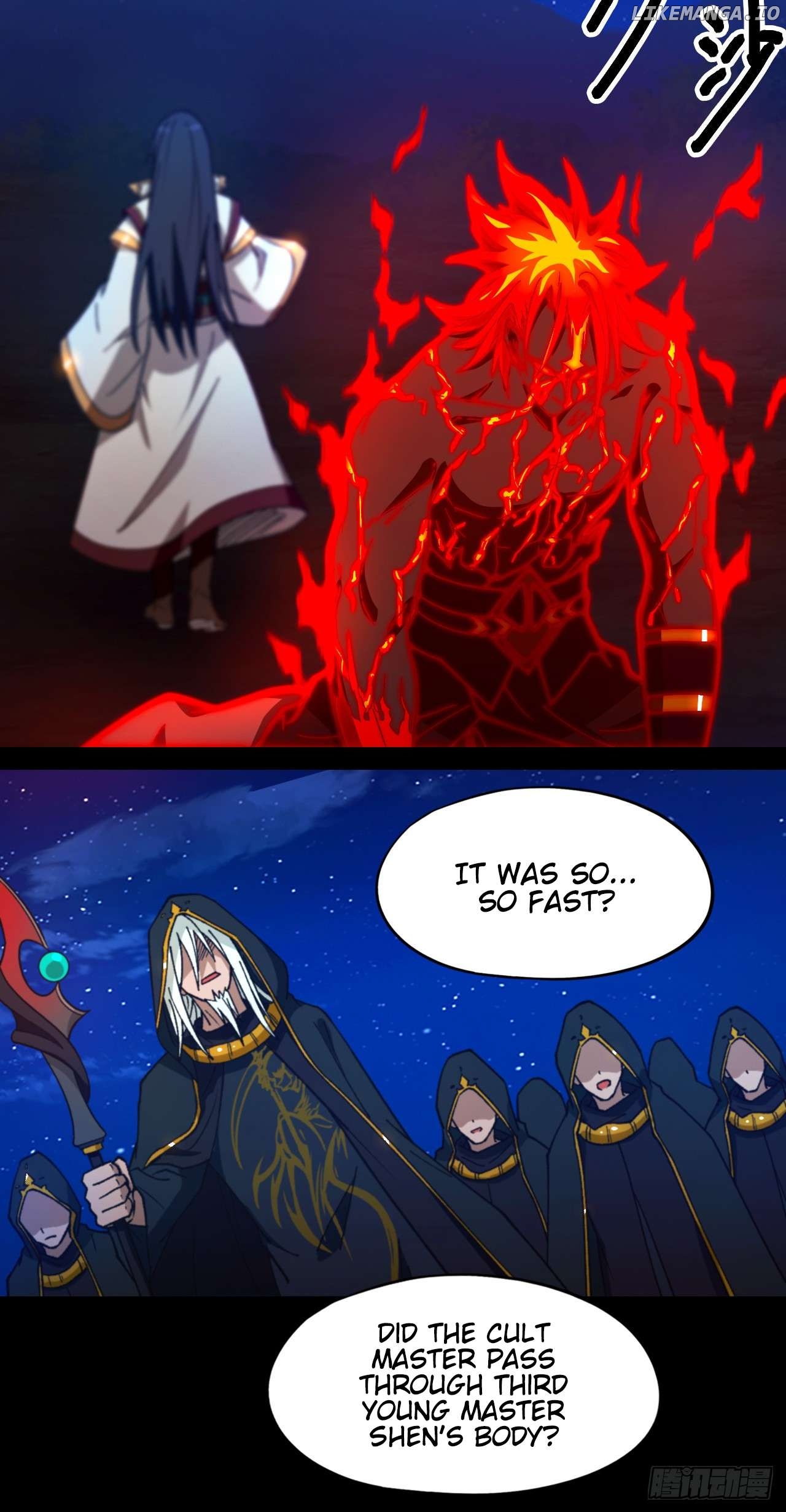 Everlasting God of Sword Chapter 245 - page 24