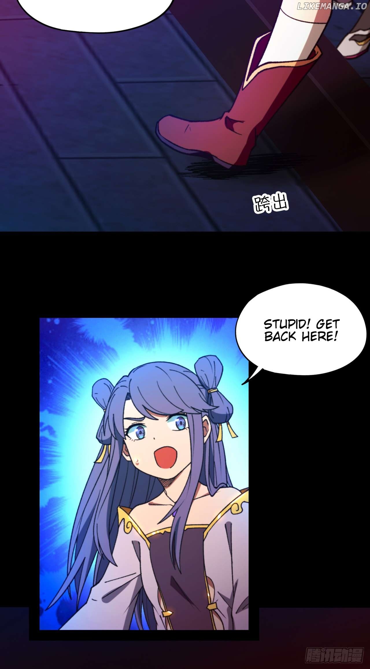 Everlasting God of Sword Chapter 245 - page 31