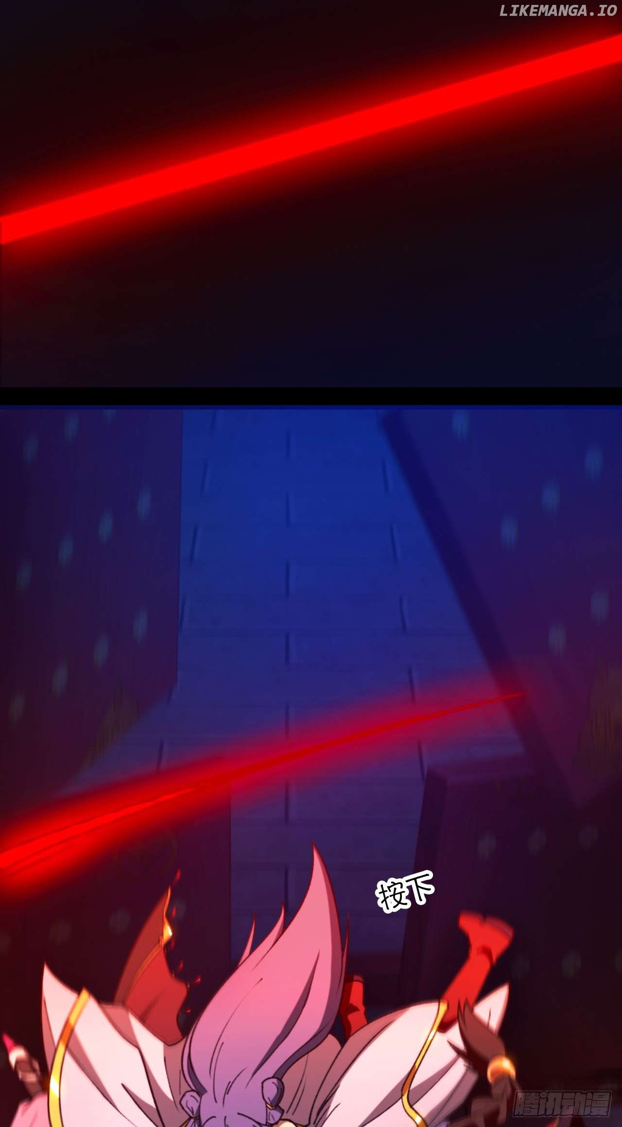Everlasting God of Sword Chapter 245 - page 32