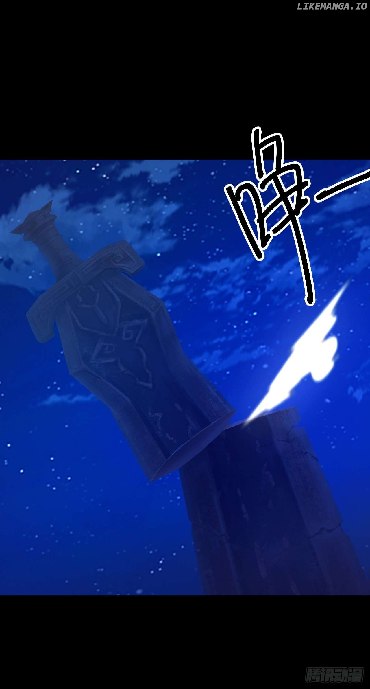 Everlasting God of Sword Chapter 245 - page 34